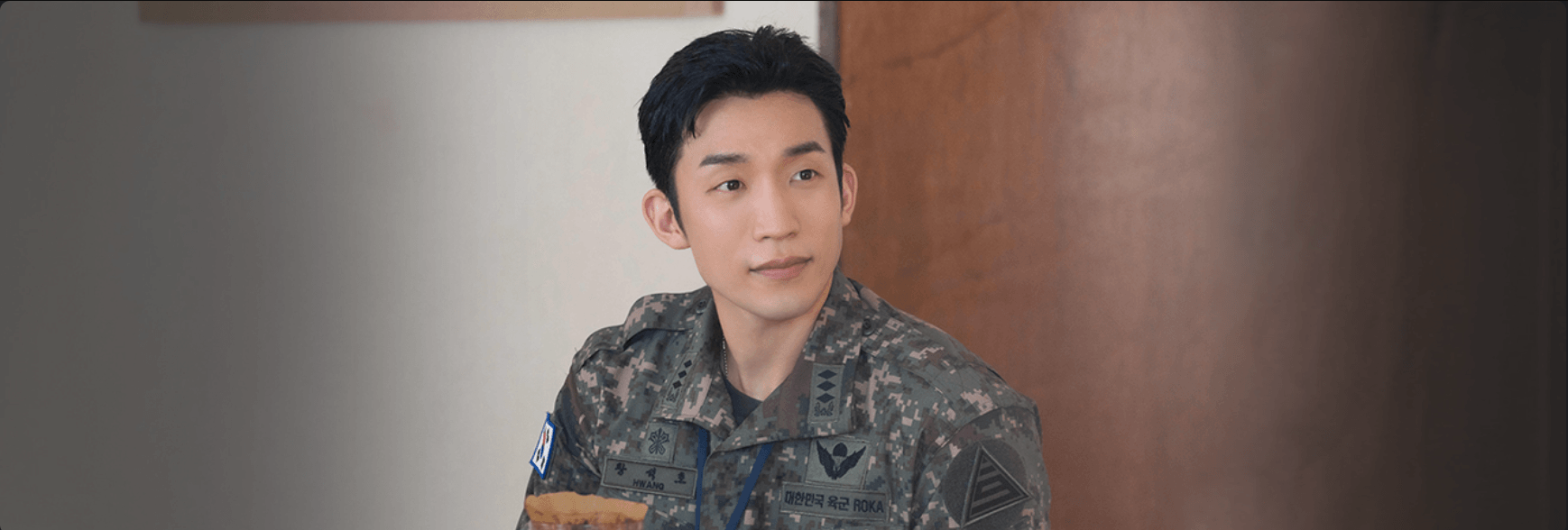 취사병 전설이 되다 등장인물 황석호 대위 역의 배우 이상이