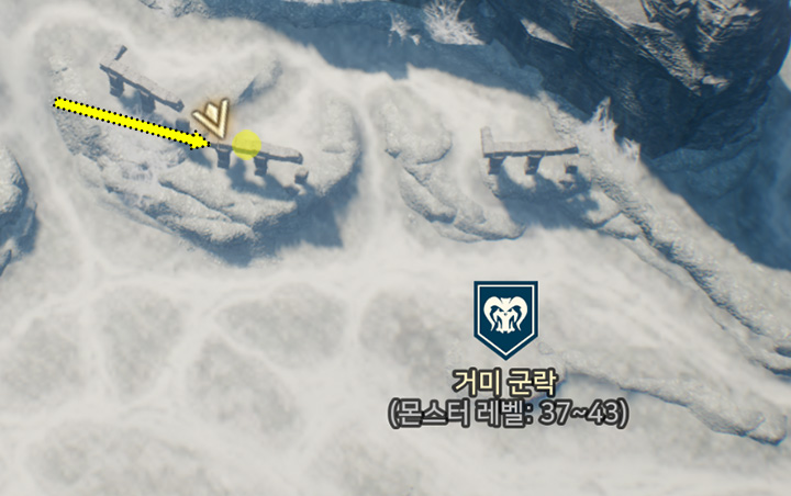 거미군락 숨겨진 무기형상 상자