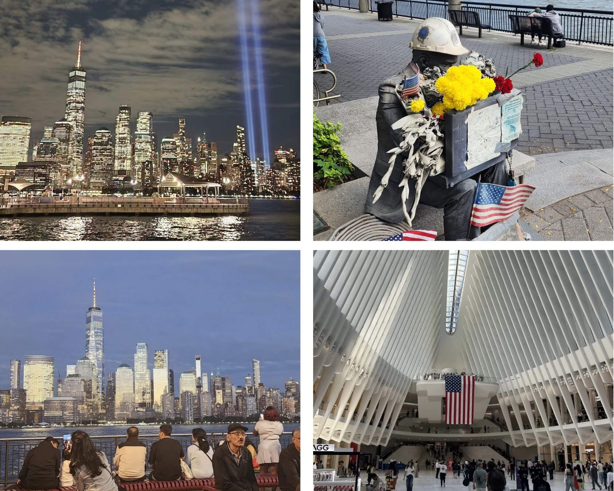 9/11 트리뷰트 인 라이트(Tribute in Light) 이미지