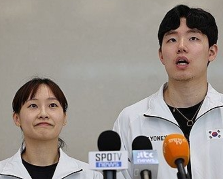 서승재-채유정 배드민턴 8강