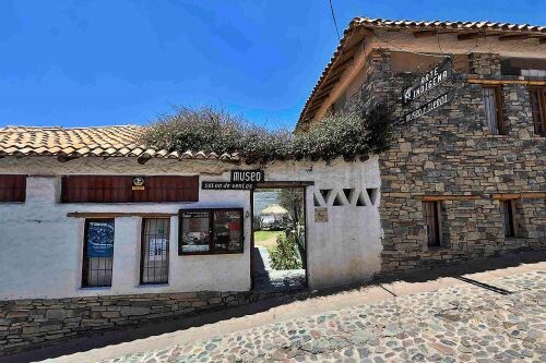 인디헤나 박물관 사진