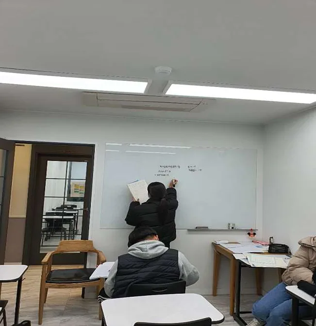 위너스영수학원