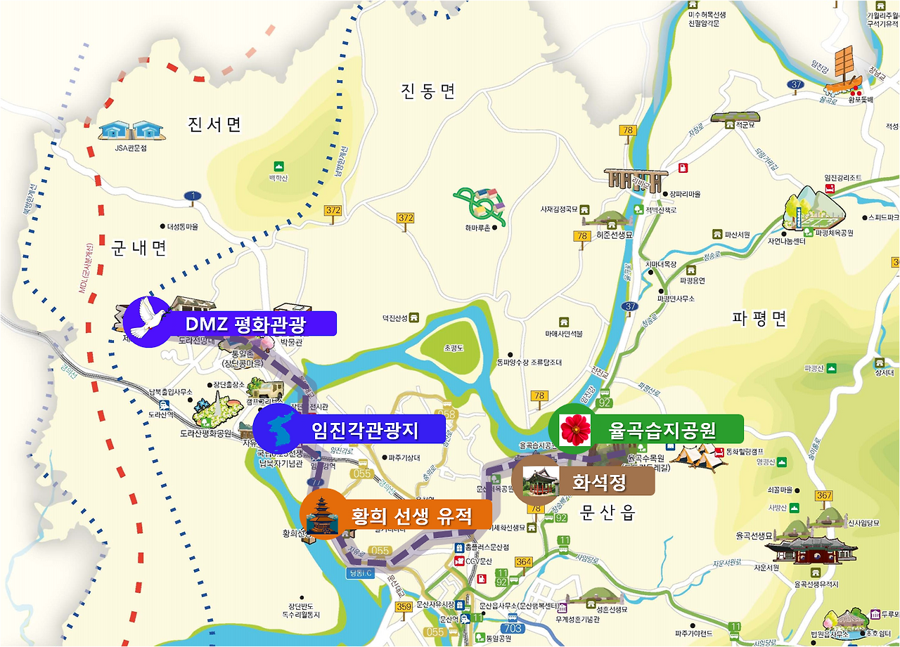 개통된 민통선 출입 열차로 간다|3월까지 꼭 가봐야 할 당일치기 여행지 7곳