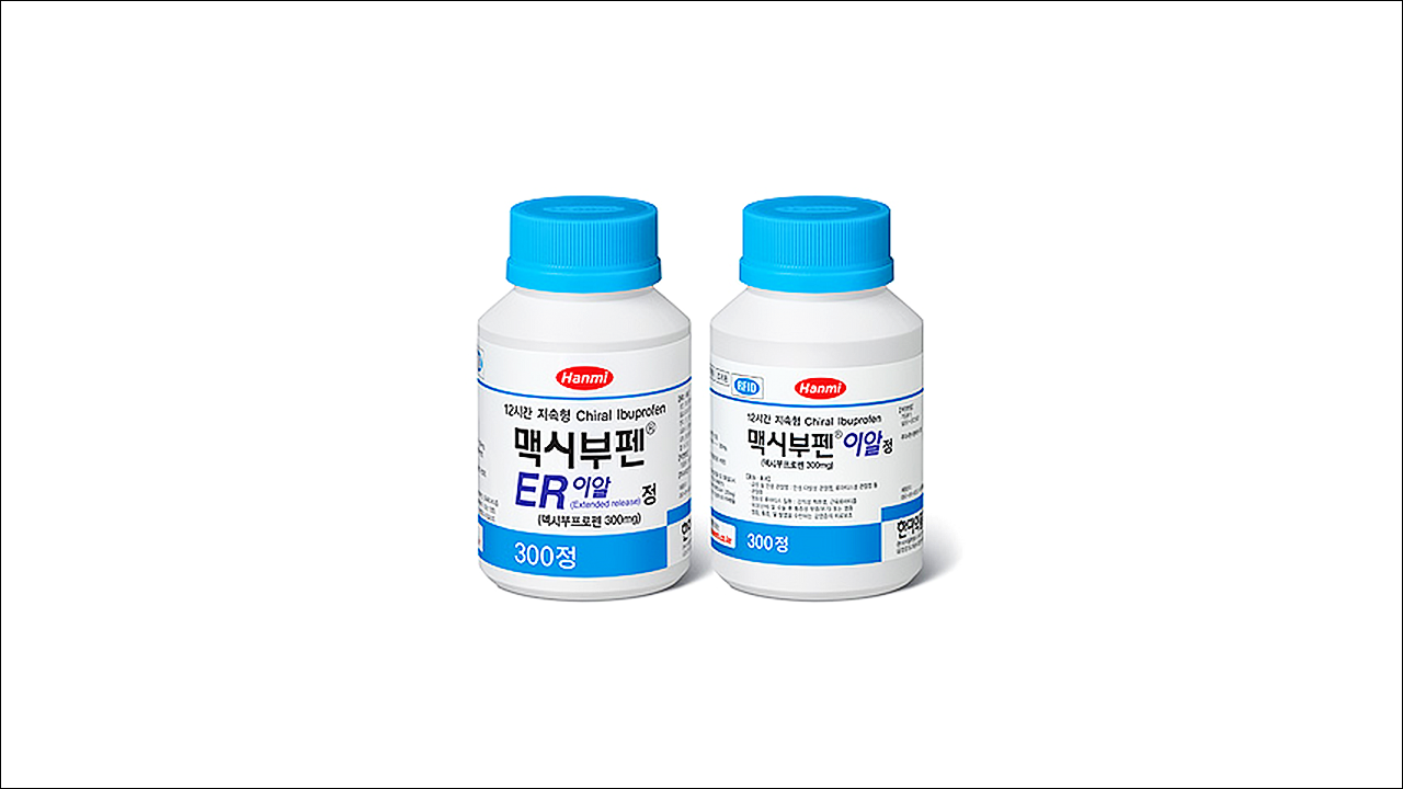 맥시부펜이알정 300mg(Maxibupen ER Tab. 300mg)