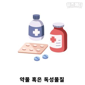 혈청 크레아티닌 정상수치