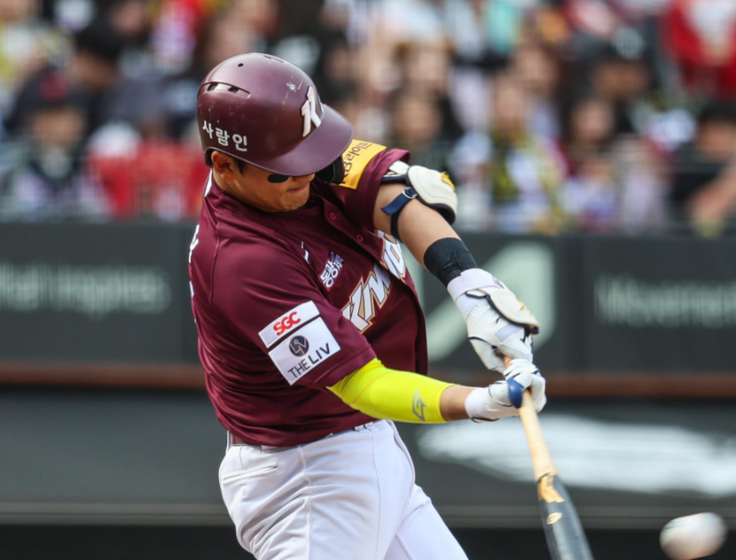 키움 최준환 1호 홈런 달성! 키움 기아 프로야구 개막전 하이라이트