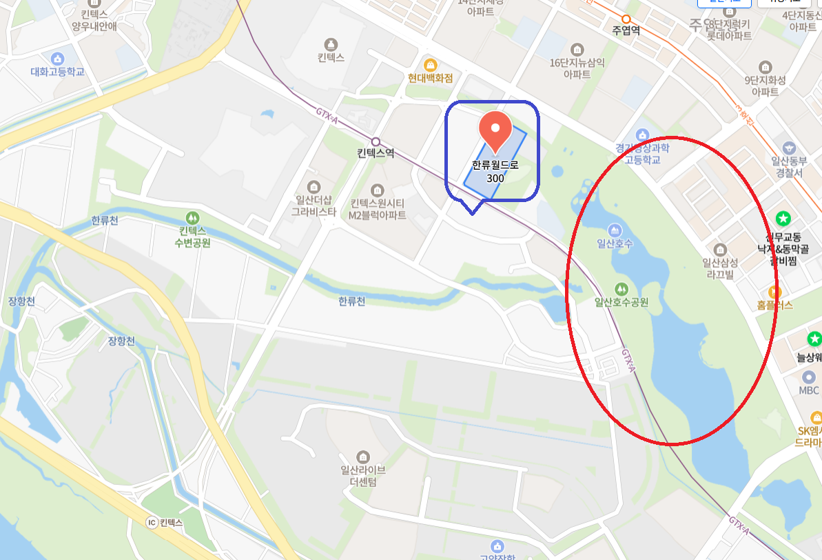 고양국제꽃박람회 주차장