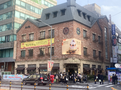 케이크도성심당 성심당 케이크부띠끄 본점 주말 방문 후기(주차, 웨이팅)