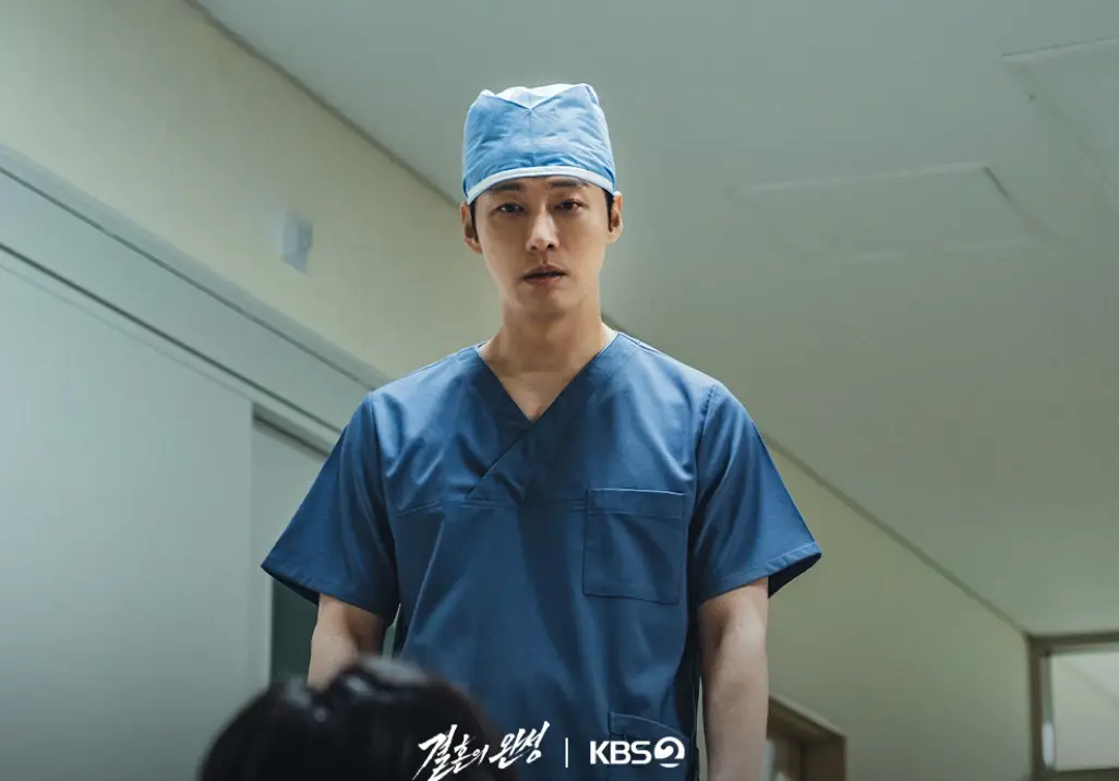 KBS2-결혼의-완성-출연진-OTT-기본정보-등장인물