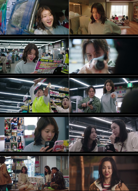 살롱드홈즈 인물관계도 총정리,살롱드홈즈 등장인물,줌벤져스 드라마,리본맨 정체,이시영 드라마,ENA 월화드라마