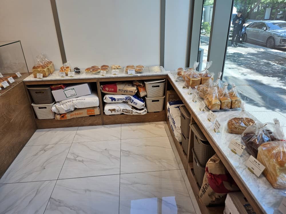 송도 루트베이커리