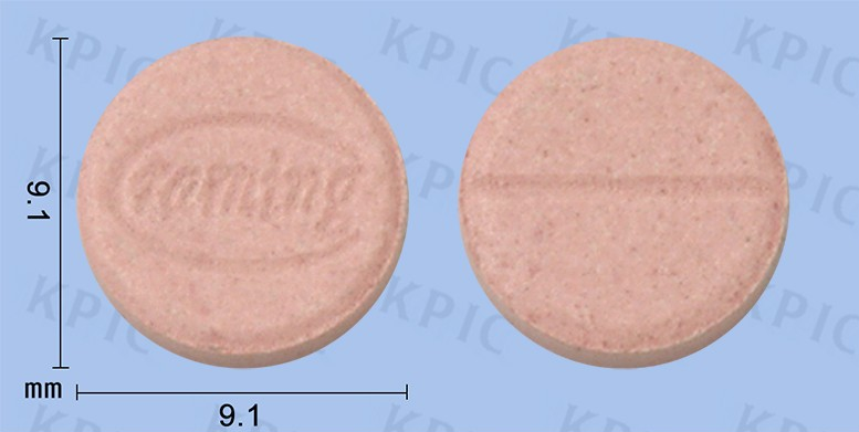 크래밍정 복용 가이드: 성분, 효능, 복용법, 부작용까지