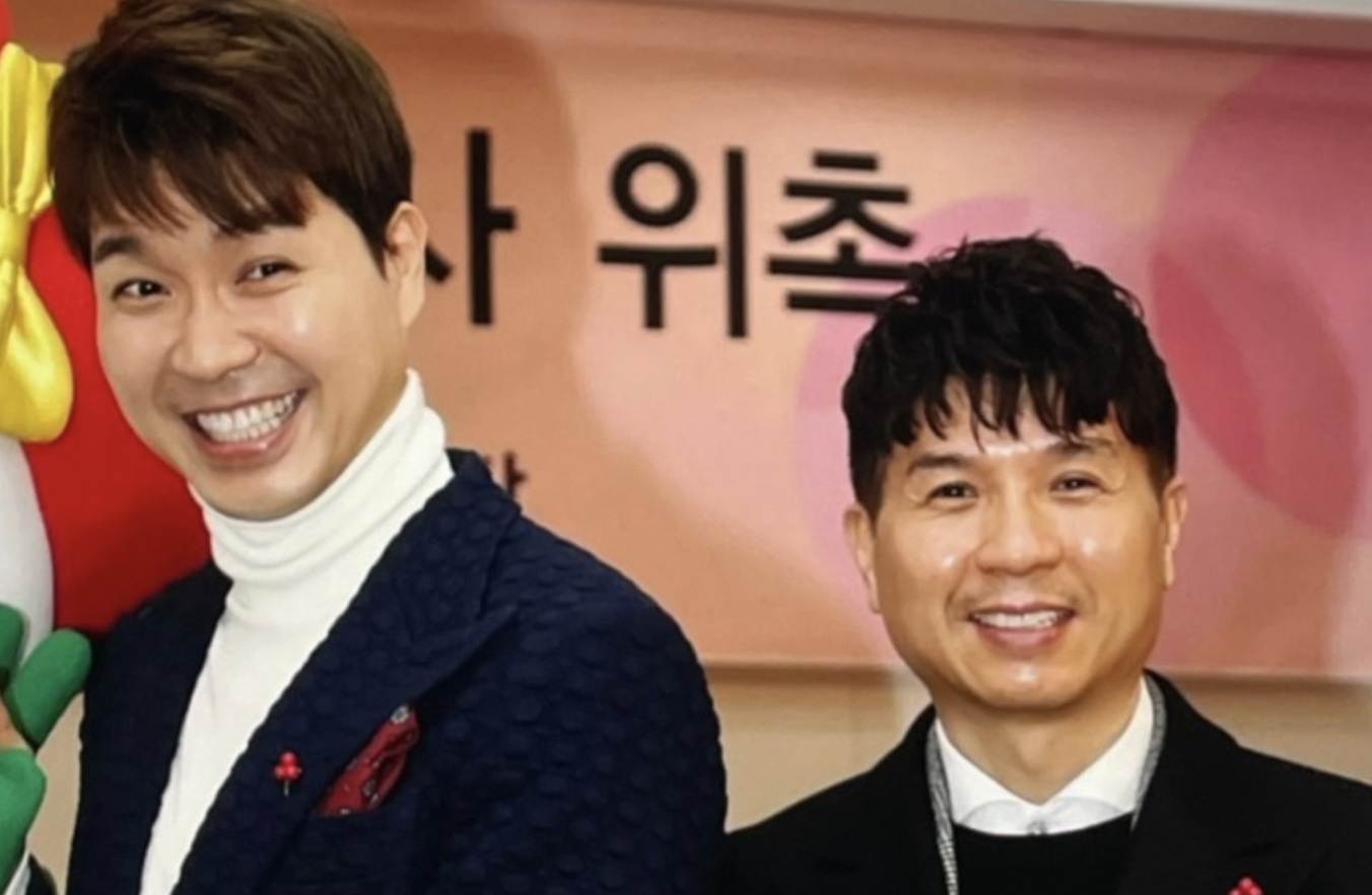 박수홍 친형