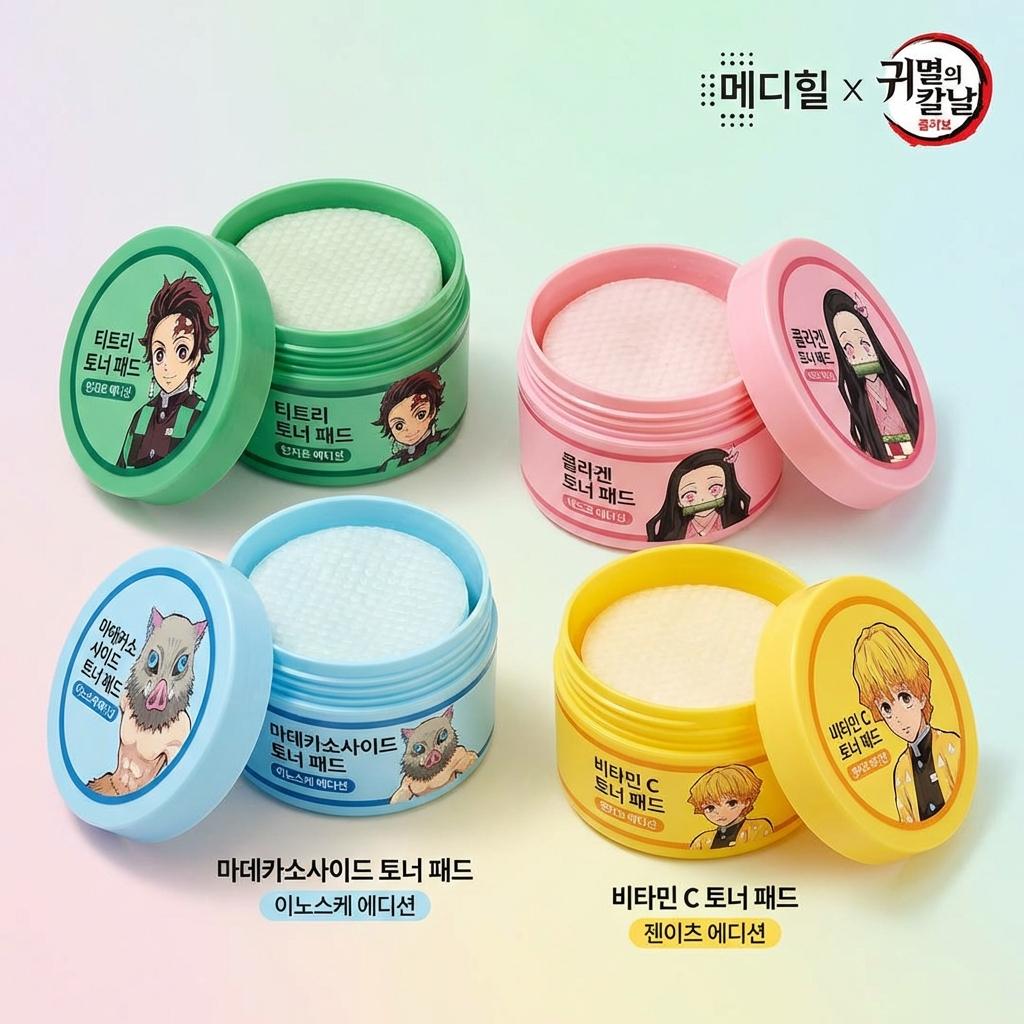 올리브영 파우치로 꿀피부 완성