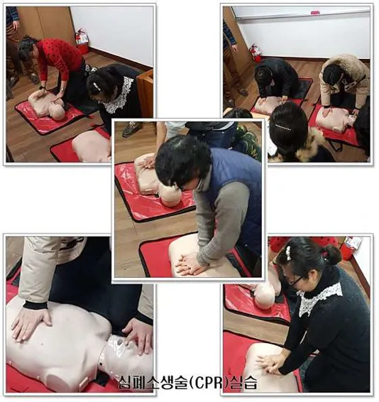 칠곡효성간호학원