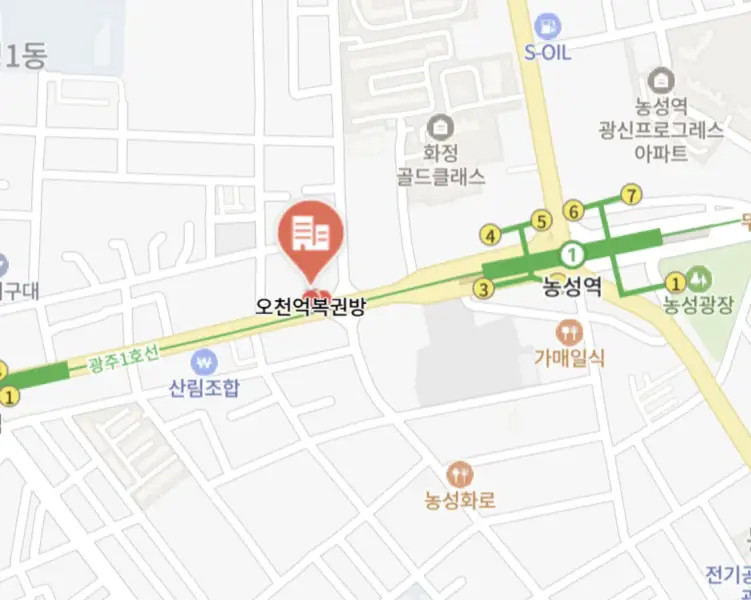 오천억복권방