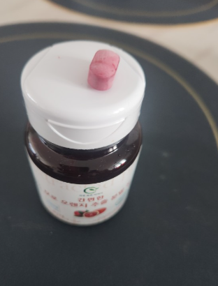 모로오렌지 효능 부작용 내돈내산 후기