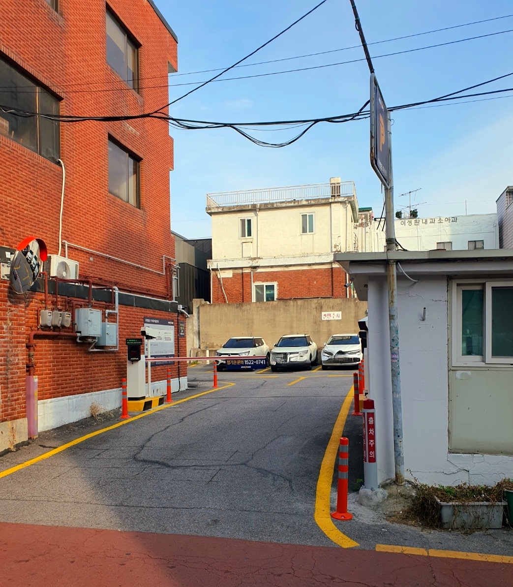 주차-차단기가-설치되어-있습니다.