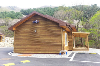 축령산 자연휴양림 숲속의 집 까치 8인실