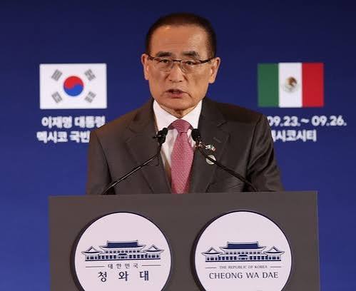 청와대 포로 송환