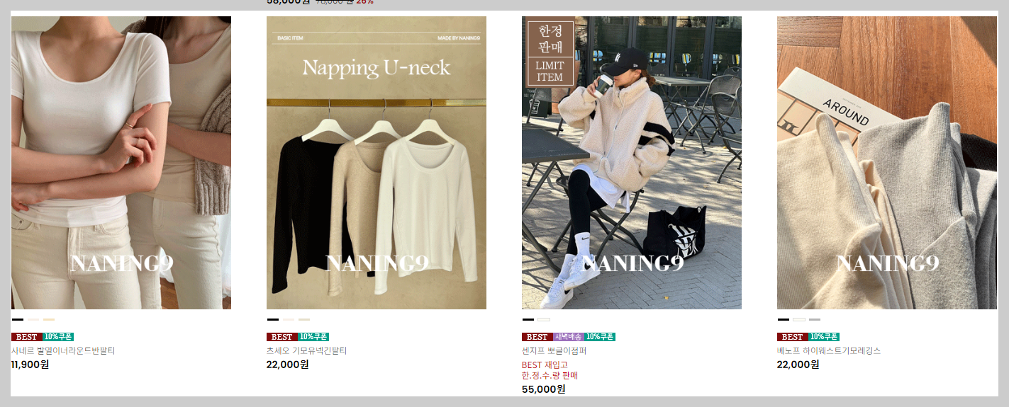 png 파일 이미지