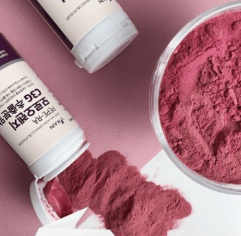 모로실 다이어트 분말