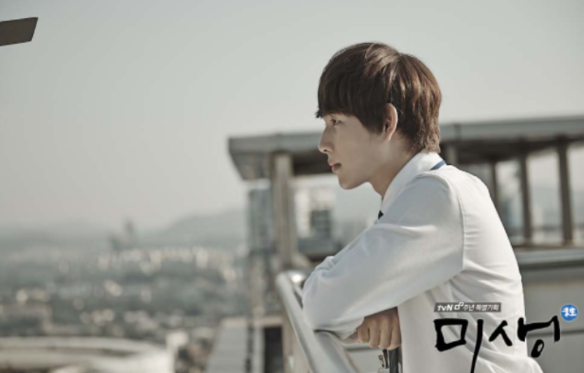 미생 명대사 알아보기