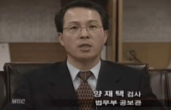 김건희-쥴리-과거-학력-재혼-양재택-르네상스의-진실