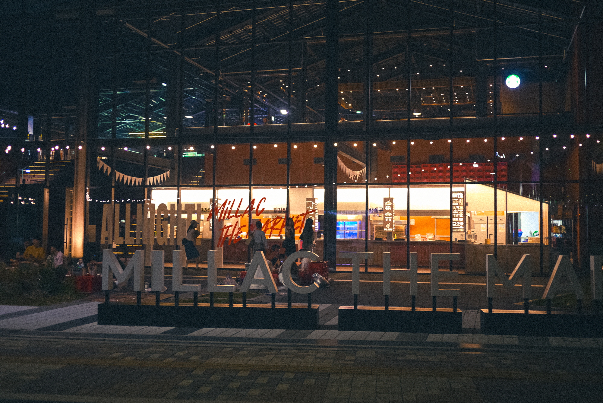 루믹스 GF1 샘플