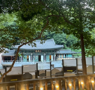 부산 아이와 놀러 갈만한 곳