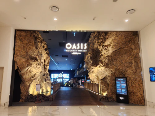 인스파이어_푸드코트_위치