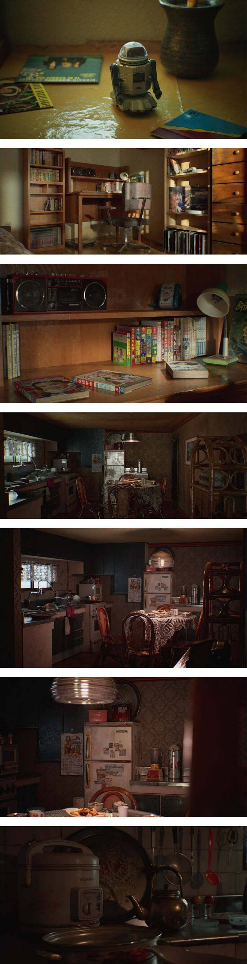 80년대 그시절 중산층 한국 가정집