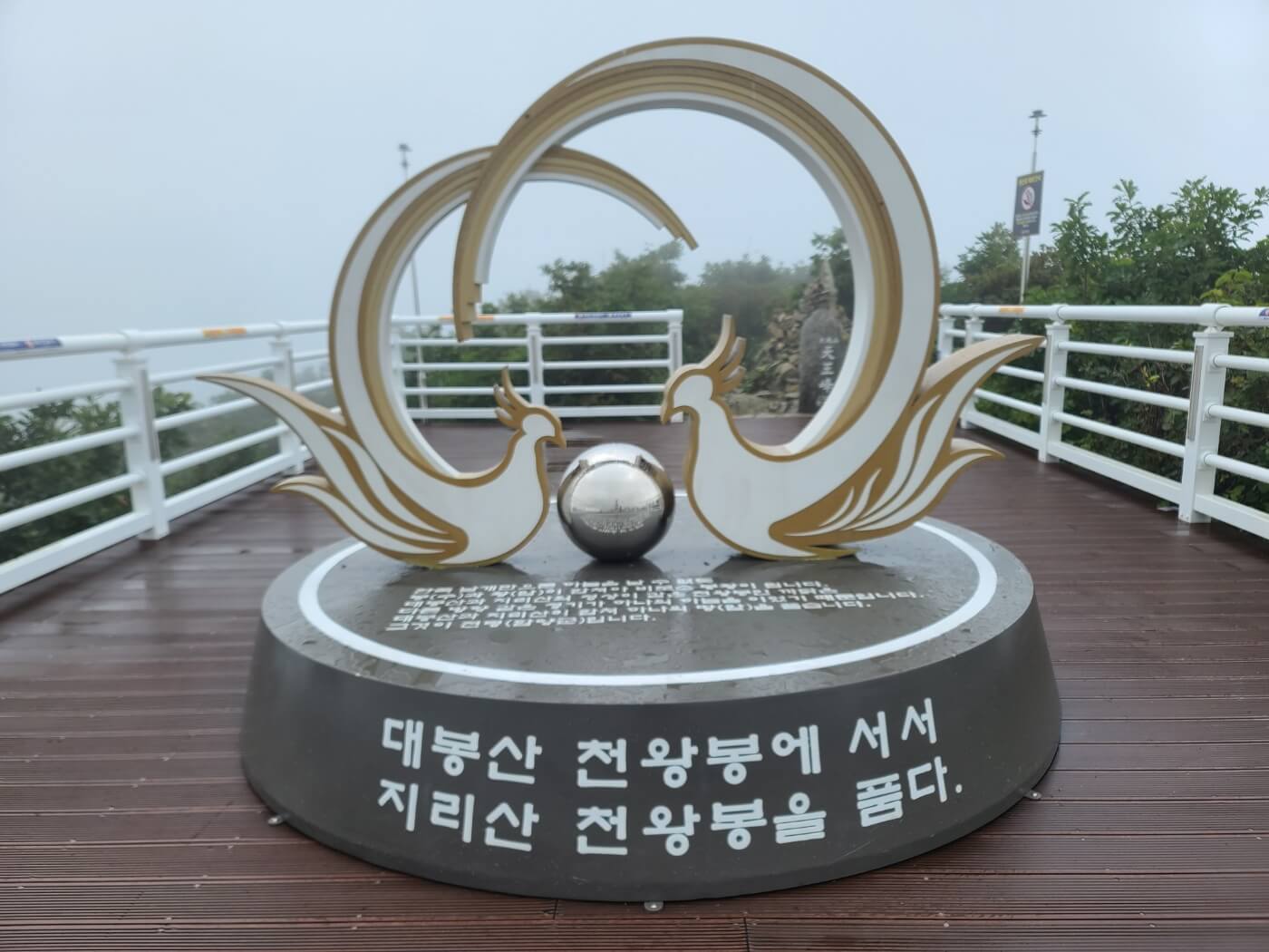 정상2