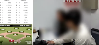 부산 경남권 방송 KNN라디오