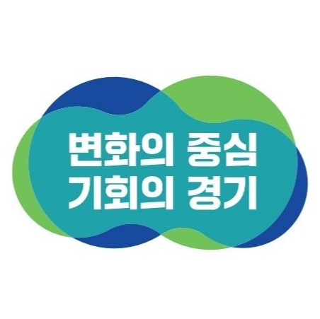 경기도 로고