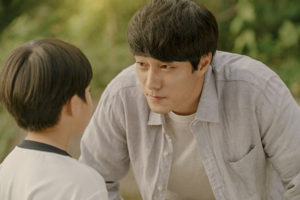 지금 만나러 갑니다 