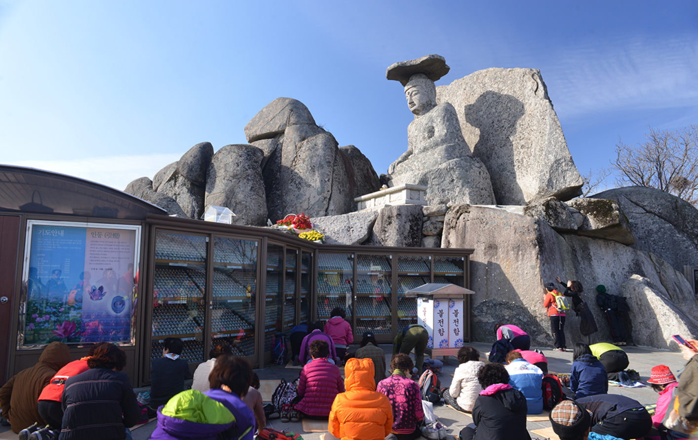 대구 가볼만한곳 베스트10