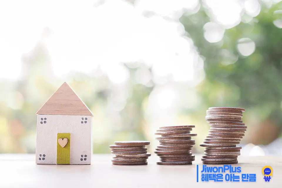 주거급여 금액