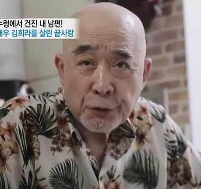 김희라 배우 프로필