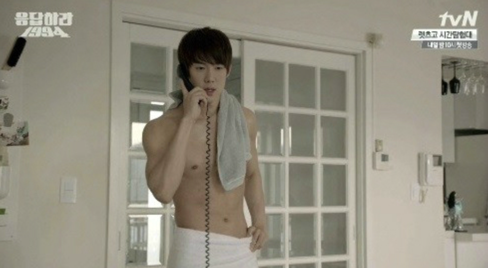 유연석 응사