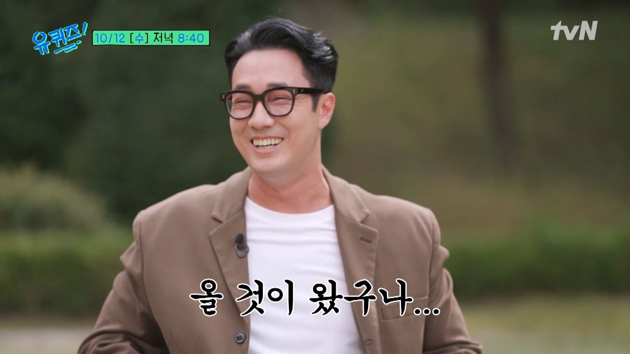 배우-소지섭