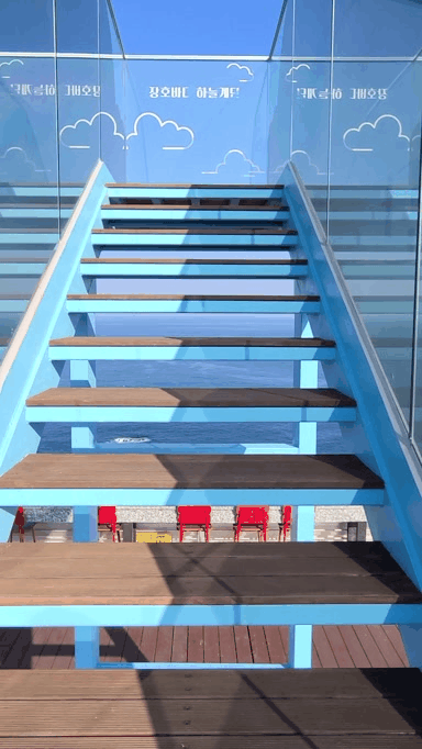 삼척해상케이블카-장호역-하늘계단