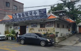 철원 가볼만한곳 베스트10 여행 코스 맛집_18