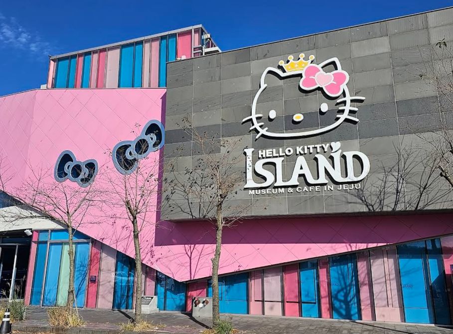 헬로키티아일랜드