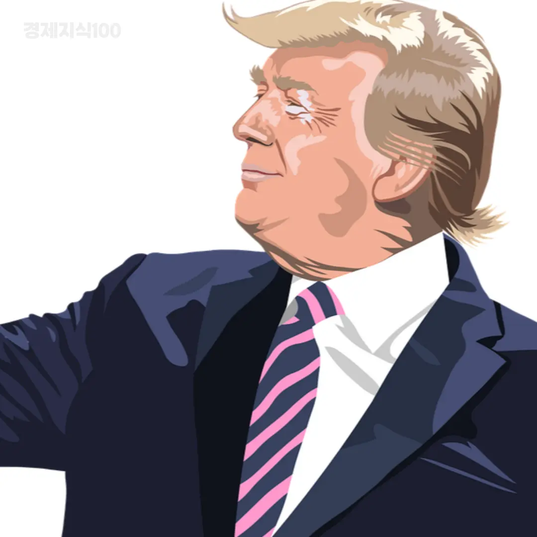 트럼프 관련 이미지