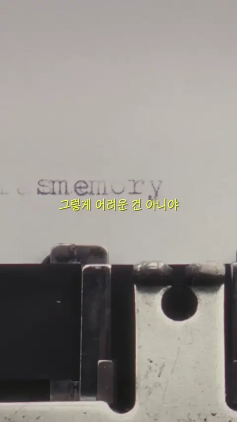 닷슬래시대시 공식 영상