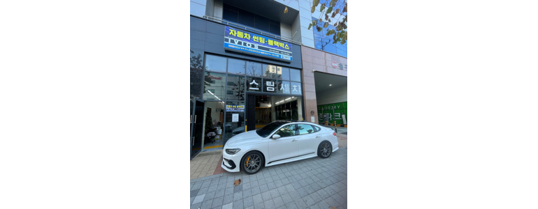 인천 부평구 ppf