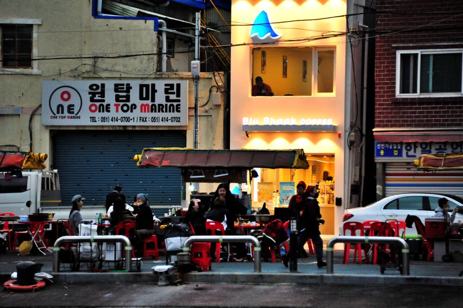 영도 포장마차거리