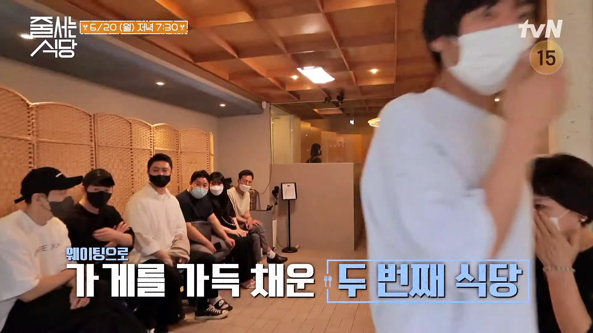 줄서는식당 신당동 신당역 맛집 감자전 묵은지말이 가지튀김 돼지곱창전골 맛있는 곳 소개