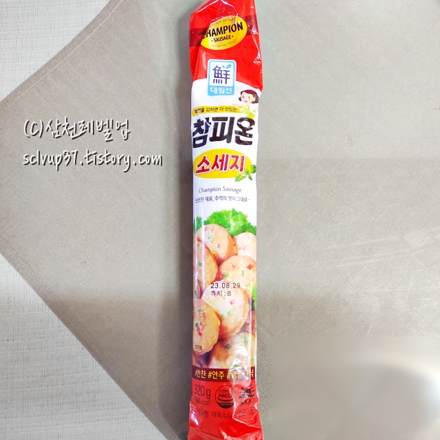 대림선 참피온 소세지 320g